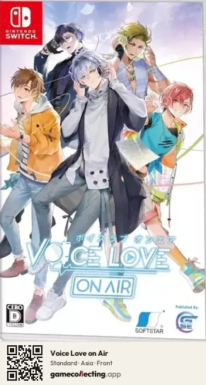 Voice Love on Air Nintendo Switch, Asia box front