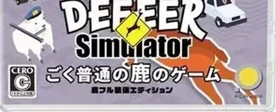 DEEEER Simulator: Your Average Everyday Deer Game, the CERO letter on its front