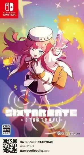 Sixtar Gate: STARTRAIL Nintendo Switch, Asia box front
