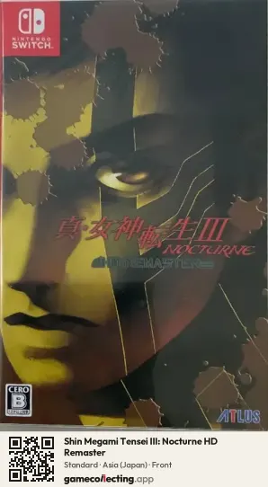 Shin Megami Tensei III: Nocturne HD Remaster Nintendo Switch, Asia box front