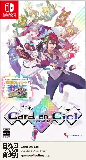 Card-en-Ciel Nintendo Switch, Asia box front