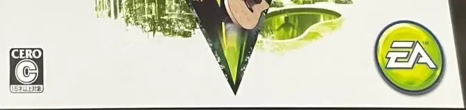 The Sims 3, the CERO letter on its front