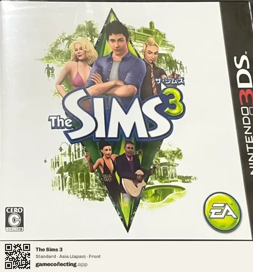 The Sims 3 Nintendo 3DS, Asia box front