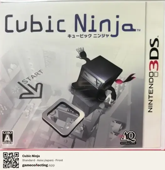 Cubic Ninja Nintendo 3DS, Asia box front
