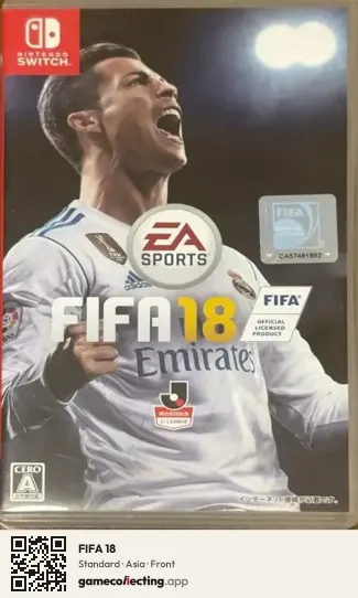 FIFA 18 Nintendo Switch, Asia box front