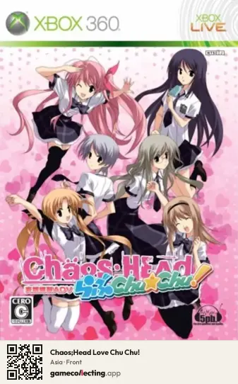 Chaos;Head Love Chu Chu! Xbox 360, Asia box front