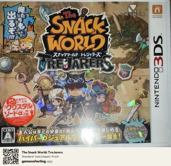The Snack World: TreJarers Nintendo 3DS, Asia box front