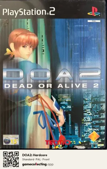 DOA2: Hardcore PlayStation 2, PAL box front