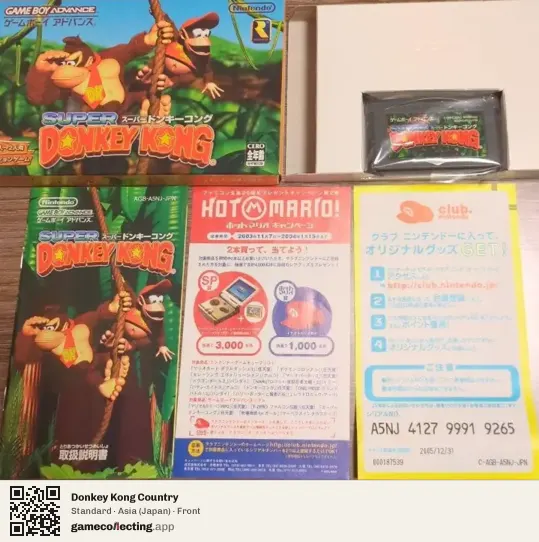 Donkey Kong Country Game Boy Advance, Asia box front