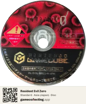 Resident Evil Zero Nintendo GameCube, Asia disc