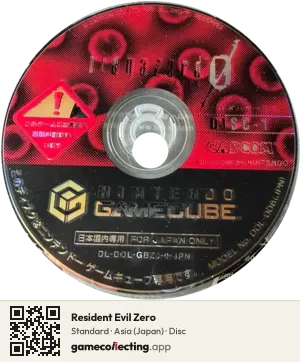 Resident Evil Zero Nintendo GameCube, Asia disc