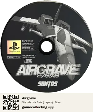 Airgrave PlayStation, Asia disc