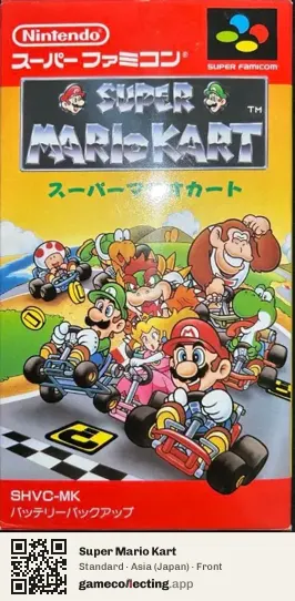 Super Mario Kart Super Nintendo Entertainment System, Asia box front