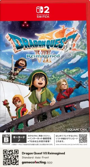 Dragon Quest VII Reimagined Nintendo Switch 2, Asia box front