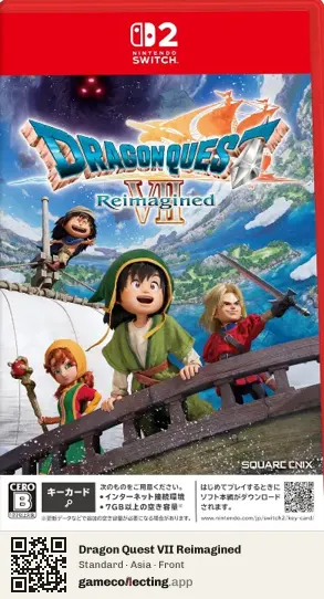 Dragon Quest VII Reimagined Nintendo Switch 2, Asia box front