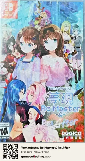 Yumeutsutsu Re:Master & Re:After Nintendo Switch, NTSC box front