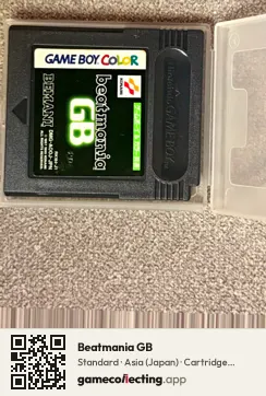 Beatmania GB Game Boy Color, Asia cartridge label