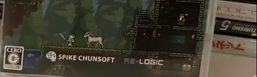 Terraria, the CERO letter on its front