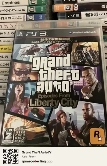 Grand Theft Auto IV PlayStation 3, Asia box front