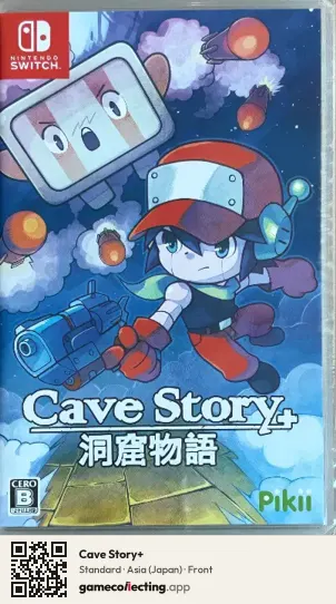 Cave Story+ Nintendo Switch, Japan box front