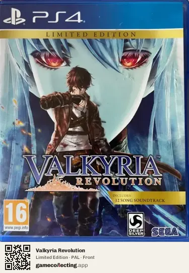 Valkyria Revolution PlayStation 4, PAL box front