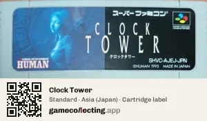 Clock Tower Super Nintendo Entertainment System, Asia cartridge label