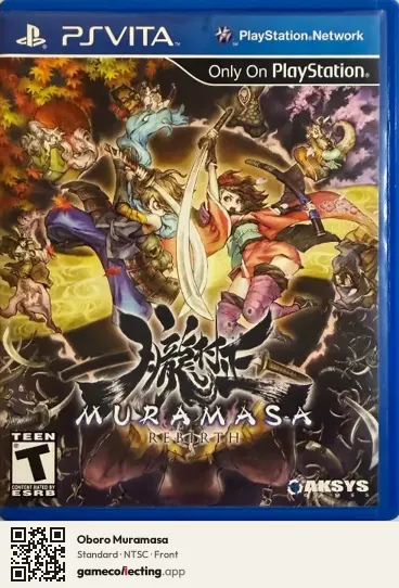 Oboro Muramasa PlayStation Vita, NTSC box front