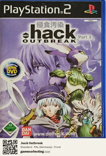 .hack Outbreak PlayStation 2, Germany box front