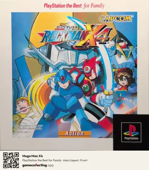Mega Man X4 PlayStation, Asia box front