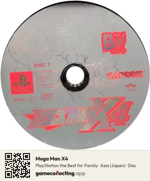 Mega Man X4 PlayStation, Asia disc