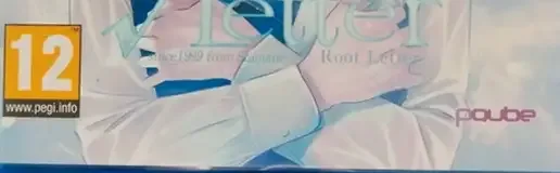 Root Letter, the PEGI square on its front