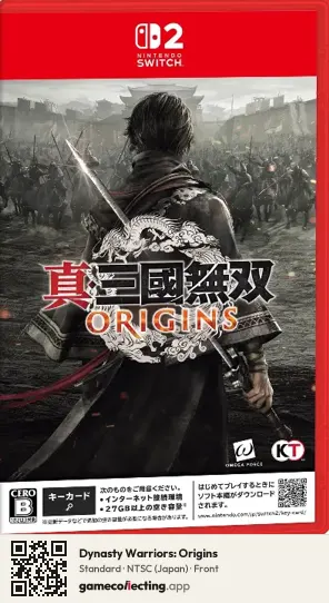 Dynasty Warriors: Origins Nintendo Switch 2, Japan box front