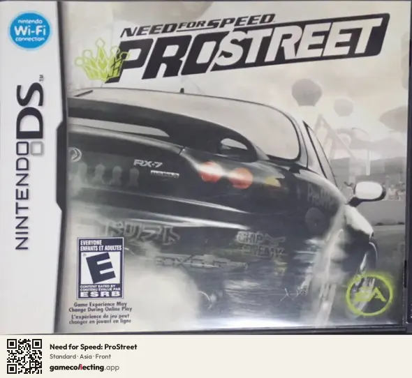 Need for Speed: ProStreet Nintendo DS, Asia box front