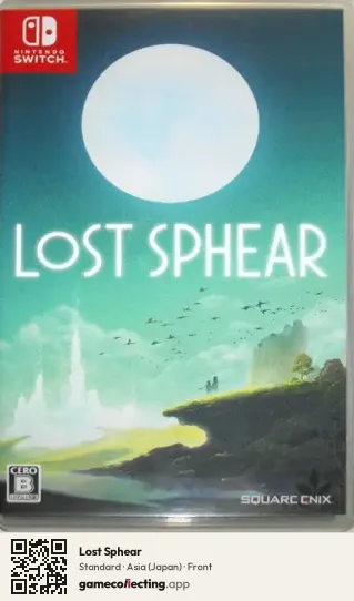 Lost Sphear Nintendo Switch, Japan box front