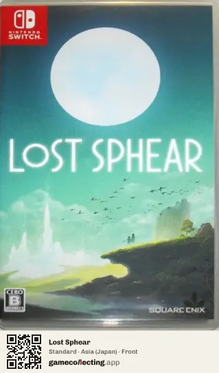 Lost Sphear Nintendo Switch, Japan box front