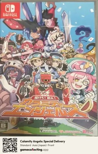 Calamity Angels: Special Delivery Nintendo Switch, Asia box front