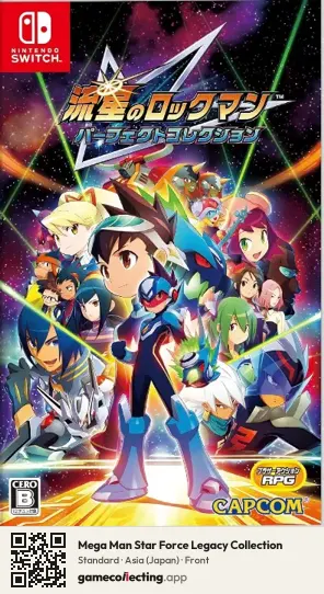 Mega Man Star Force Legacy Collection Nintendo Switch, Asia box front
