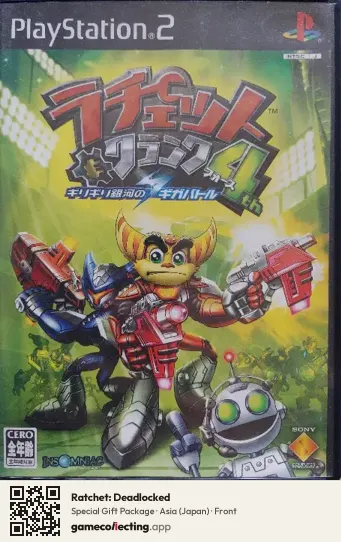 Ratchet: Deadlocked PlayStation 2, Asia box front