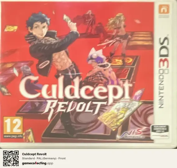 Culdcept Revolt Nintendo 3DS, Germany box front
