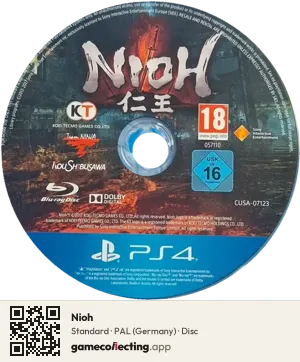 Nioh PlayStation 4, PAL disc
