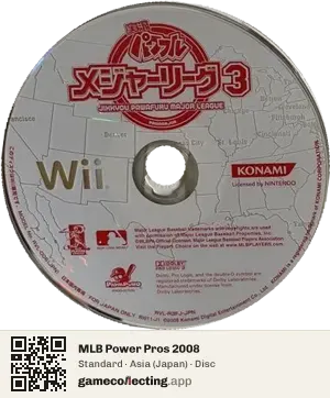 MLB Power Pros 2008 Nintendo Wii, Asia disc