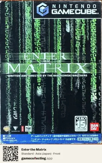 Enter the Matrix Nintendo GameCube, Asia box front
