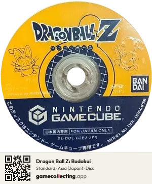 Dragon Ball Z: Budokai Nintendo GameCube, Asia disc