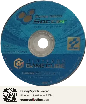 Disney Sports Soccer Nintendo GameCube, Asia disc