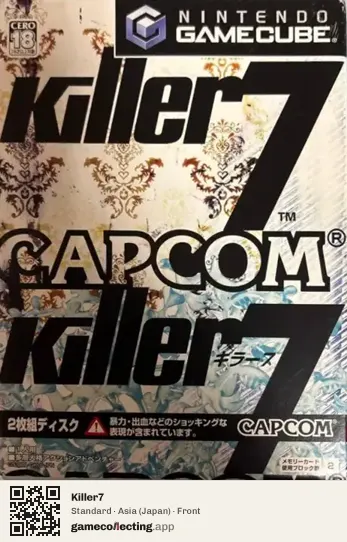 Killer7 Nintendo GameCube, Asia box front