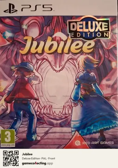 Jubilee PlayStation 5, PAL box front