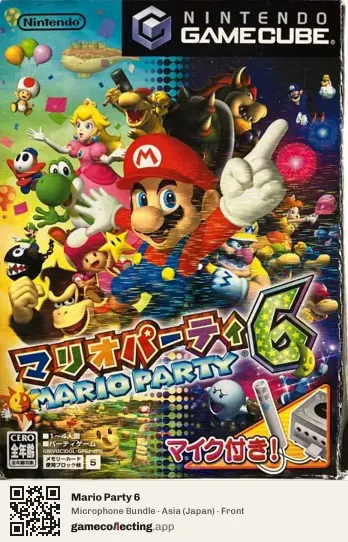 Mario Party 6 Nintendo GameCube, Japan box front