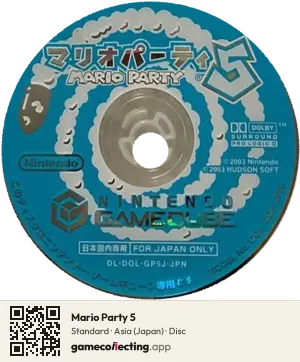 Mario Party 5 Nintendo GameCube, Asia disc