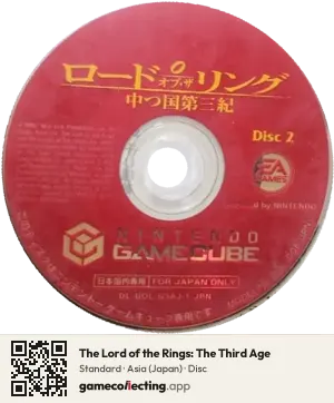 The Lord of the Rings: The Third Age Nintendo GameCube, Asia disc