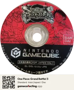 One Piece: Grand Battle! 3 Nintendo GameCube, Asia disc
